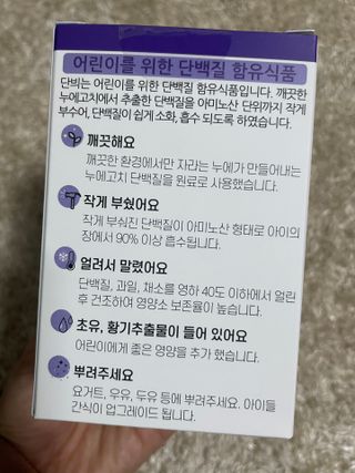 김김님이 올린 리뷰 사진 2