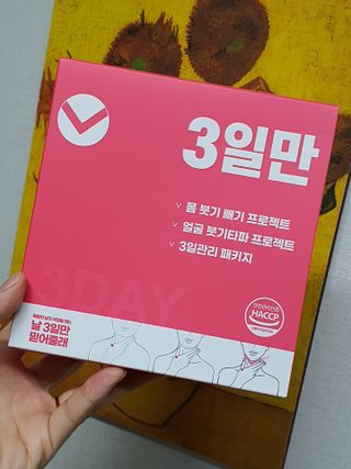 무무아내님이 올린 리뷰 사진 1