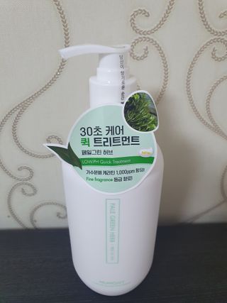 멈칫(MUMCHIT) 멈칫 단백질 퀵트리트먼트 — 5점을 준 리뷰어가 2021년 12월 올린 사용 사진