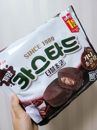 롱롱님이 올린 리뷰 사진 1