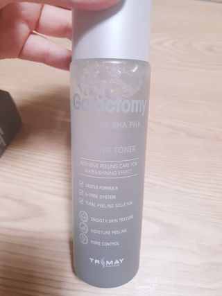 둥이맘님이 올린 리뷰 사진 3