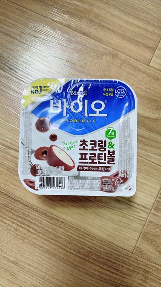 라스맘님이 올린 리뷰 사진 4