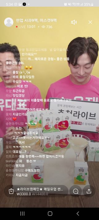 jeny님이 올린 리뷰 사진 3