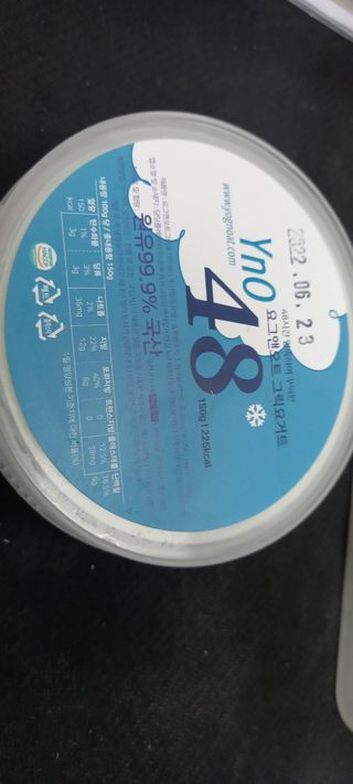 하늘2님이 올린 리뷰 사진 3
