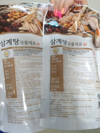 유지영님이 올린 리뷰 사진 2