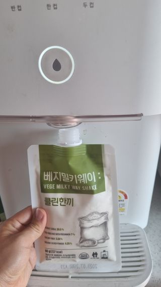클린24시간 공팔밀쉐이크 1세트 (5개) — 5점을 준 리뷰어가 2023년 6월 올린 사용 사진