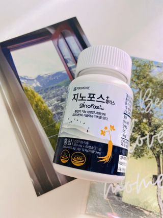 프리마인 홍삼의 강력한 에너지, 이제는 흡수율을 높인 최첨단 캡슐로 간편하게 초고속 충전하세요. — 5점을 준 리뷰어가 2022년 9월 올린 사용 사진