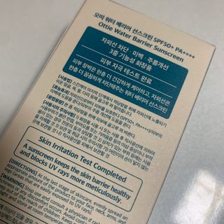 블루베리소다님이 올린 리뷰 사진 2