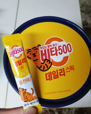 광동생활건강 프리 [광동] VB와 VC를 함유한 멀티 비타민 비타 500 데일리 스틱 180포 — 5점을 준 리뷰어가 2022년 6월 올린 사용 사진