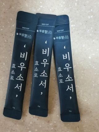 [푸름웰니스] 효소로 비우소서 1개월분-30포 — 5점을 준 리뷰어가 2022년 2월 올린 사용 사진