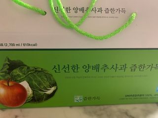 강아지님이 올린 리뷰 사진 1