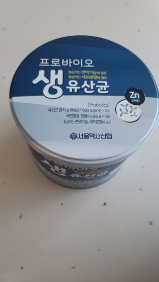 서울약사신협_프로바이오생유산균_2.5G x 100포 — 5점을 준 리뷰어가 2021년 3월 올린 사용 사진