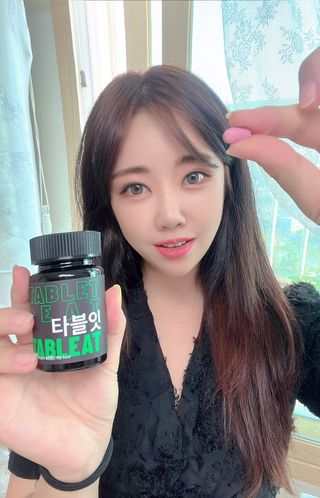 [타블잇] 과채 효소 (60정) — 5점을 준 리뷰어가 2022년 6월 올린 사용 사진
