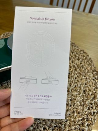 kiralee님이 올린 리뷰 사진 4