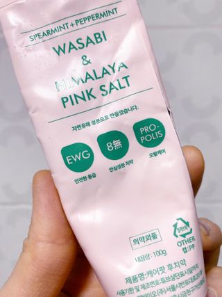 몽실이님이 올린 리뷰 사진 2
