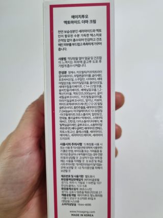 구구자매mom님이 올린 리뷰 사진 2
