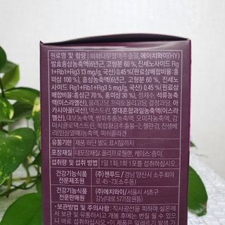 JAYDEN님이 올린 리뷰 사진 4