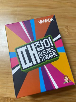 바나다바디케어 때잡이 알프레도 때비누 100g 기획세트 — 5점을 준 리뷰어가 2021년 9월 올린 사용 사진