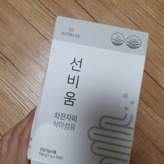 [뉴트릴렉스] 선비움 첨가물 없는 착한 차전자피 식이섬유  2박스 — 5점을 준 리뷰어가 2021년 9월 올린 사용 사진