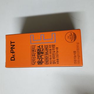 [Dr.PNT] 당신의 생활에 꼭 맞는 멀티비타민, 닥터피엔티 에너지 밸런스 — 5점을 준 리뷰어가 2022년 12월 올린 사용 사진