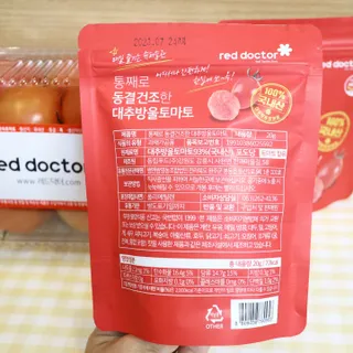 레드닥터 완숙토마토 + 통째로 동결건조한 대추방울토마토 — 5점을 준 리뷰어가 2022년 12월 올린 사용 사진