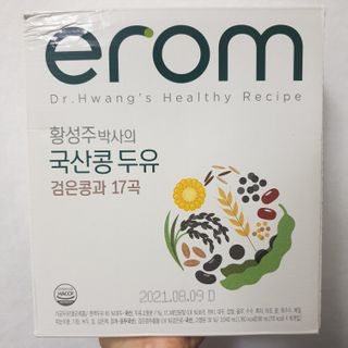 바삭모둠튀김님이 올린 리뷰 사진 1
