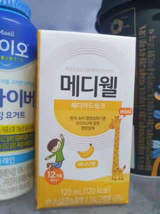 메디웰 페디아드링크 미니 바나나맛 — 5점을 준 리뷰어가 2022년 8월 올린 사용 사진