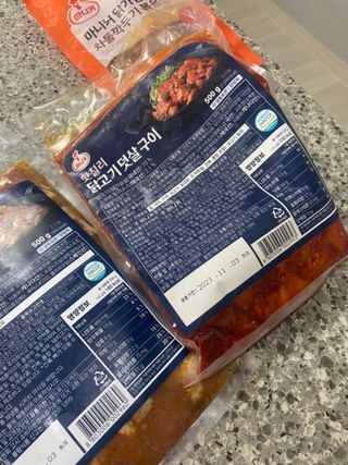 (주)마니커 마니커 닭고기 덧살구이 2종(올리브소금&핫칠리) [냉동 500g] — 5점을 준 리뷰어가 2022년 11월 올린 사용 사진