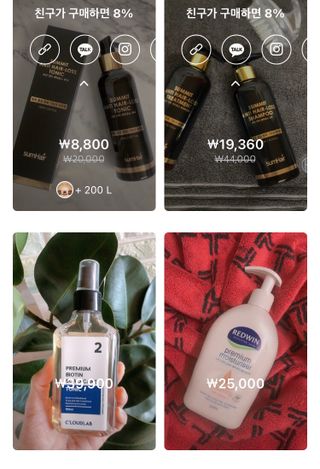 0.8L 마케팅팀 - — 5점을 준 리뷰어가 2021년 5월 올린 사용 사진