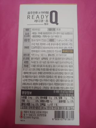 크리스티나님이 올린 리뷰 사진 2