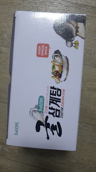 이양갱님이 올린 리뷰 사진 3