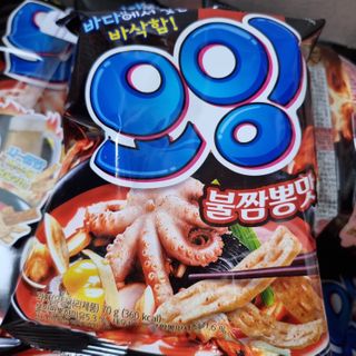 하츠하루님이 올린 리뷰 사진 4