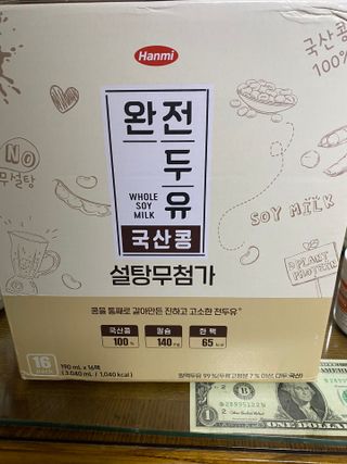 꼬대리님이 올린 리뷰 사진 1