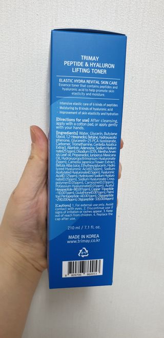 금비님이 올린 리뷰 사진 2