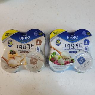 매일바이오 그릭요거트 오리지널 플레인 4개, 로스터리 커피믹스 4개 — 3.5점을 준 리뷰어가 2021년 12월 올린 사용 사진