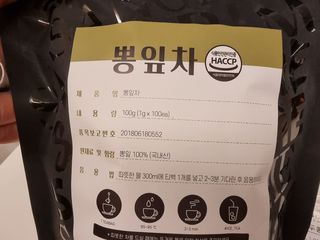 캡틴아메리카노님이 올린 리뷰 사진 3