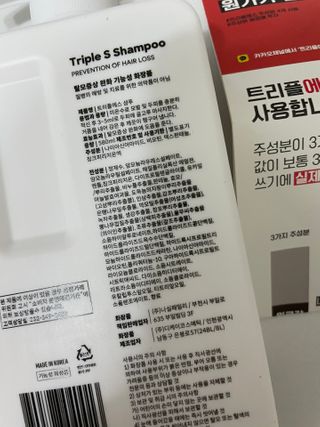 율이님이 올린 리뷰 사진 2