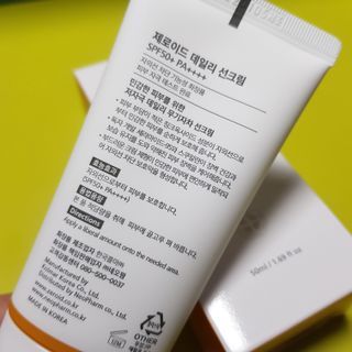 난니님이 올린 리뷰 사진 2