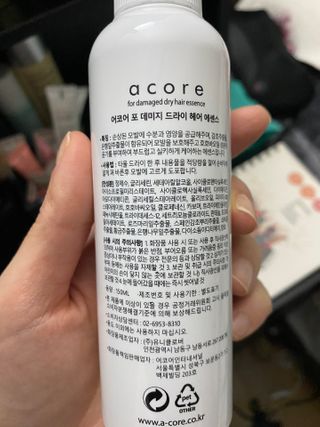 박경선님이 올린 리뷰 사진 2
