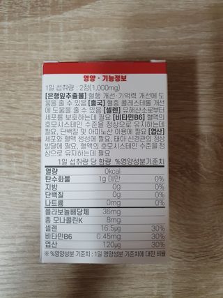 빠빠야님이 올린 리뷰 사진 2