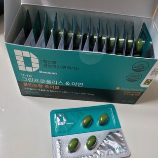 직장인님이 올린 리뷰 사진 3