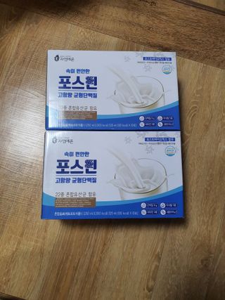 자연에온 마시는 프로틴 고함량 균형단백질 음료 포스틴 125ml 10개입 1BOX — 5점을 준 리뷰어가 2021년 3월 올린 사용 사진