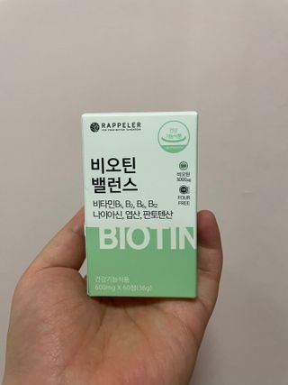 에린님이 올린 리뷰 사진 1