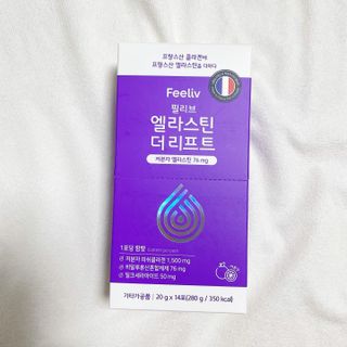 필리브 엘라스틴 더 리프트 — 5점을 준 리뷰어가 2021년 8월 올린 사용 사진