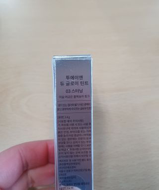 끌랑님이 올린 리뷰 사진 4