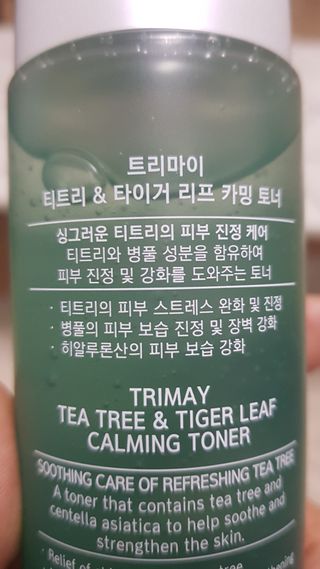 어멋 이건 꼭 경험해 봐야 해!!님이 올린 리뷰 사진 4