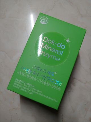 에스더킴님이 올린 리뷰 사진 1