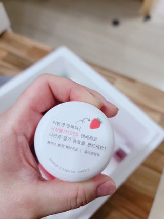 KOHL 앤베리 — 4점을 준 리뷰어가 2021년 4월 올린 사용 사진