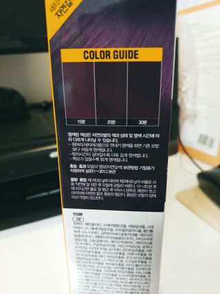 흰멍이님이 올린 리뷰 사진 2