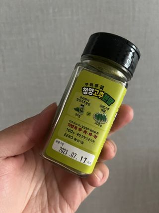 달쟈님이 올린 리뷰 사진 2